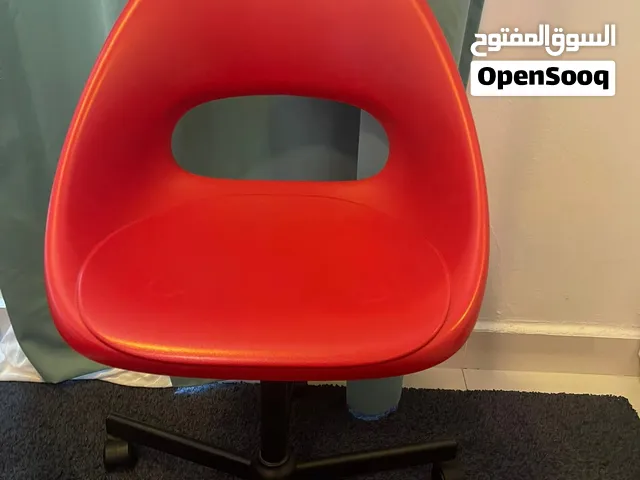 IKEA desk chair كرسي ايكيا