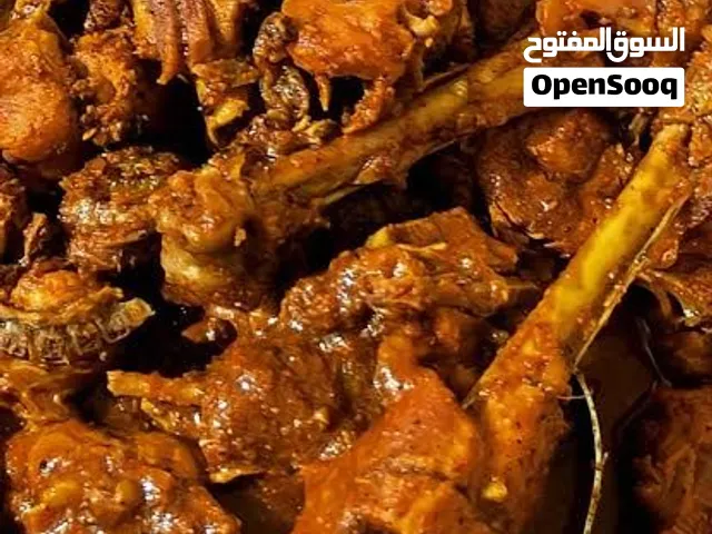 Indian brayalaseema chicken curry and fry