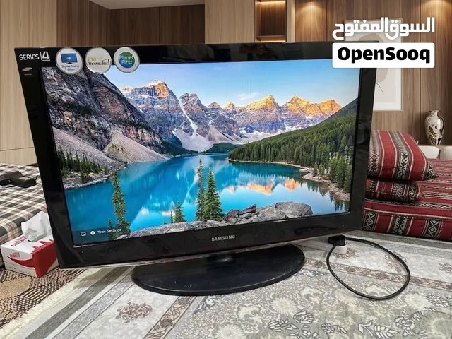 Samsung LCD screen with remote good condition