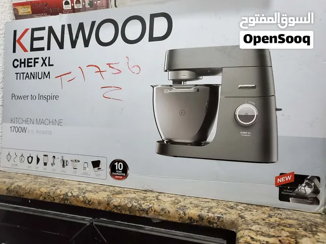 محضرة طعام كينود كبيرة مو مفتوح قابل للتفاوض