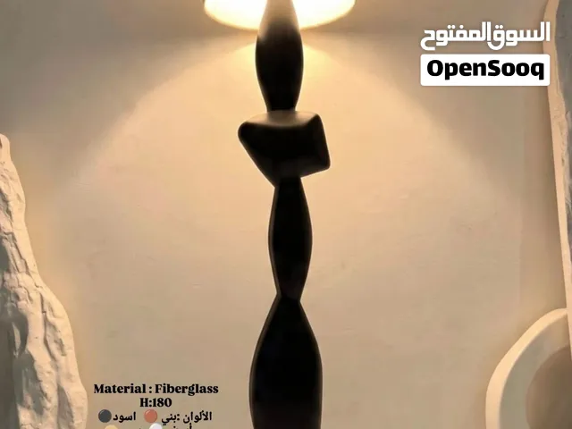 صنع في السعوديه