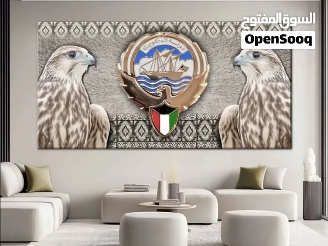 لوحات إسلامية او فنية حسب طلبك و ذوقك
