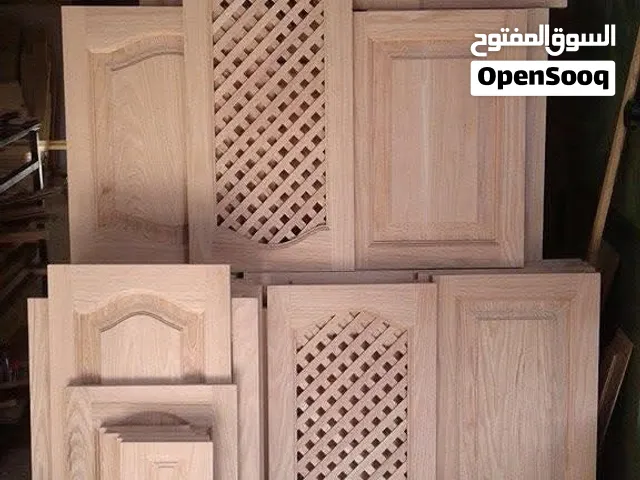 درف مطابخ بلوط