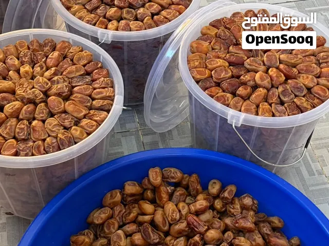 تمر خلاص وأنواع اخرى