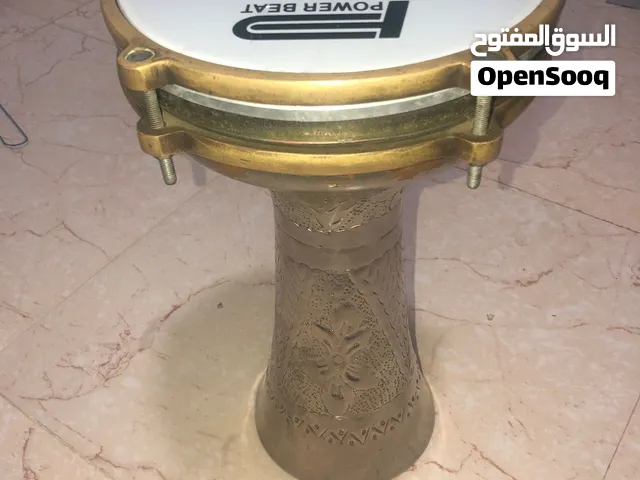 دربوكة /طبلة نحاسية/دم آساس