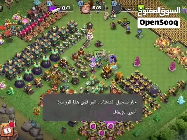 للبيع   حساب ببجي موبايل وكلاش اوف