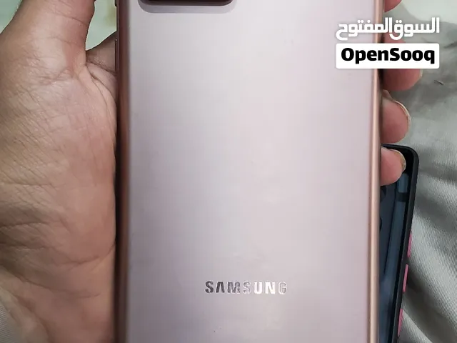 جلاكسي نوت 20 الترا 5 جي