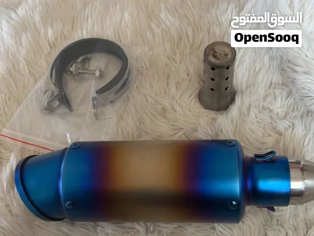 قزوز لكل دراجات الناريه