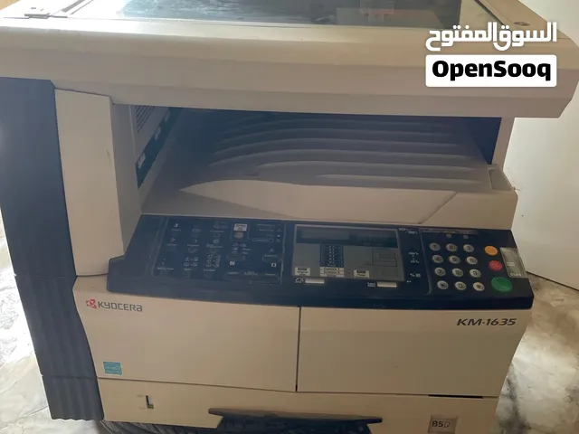 الاسم  KM-1635