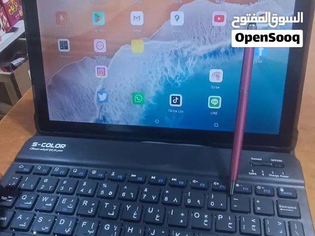 Others Not Defined 1 TB in Basra