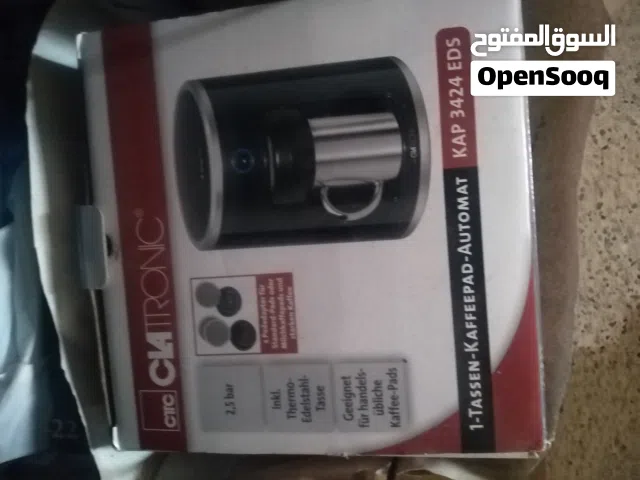محضرة قهوة و1 قدر طبخ