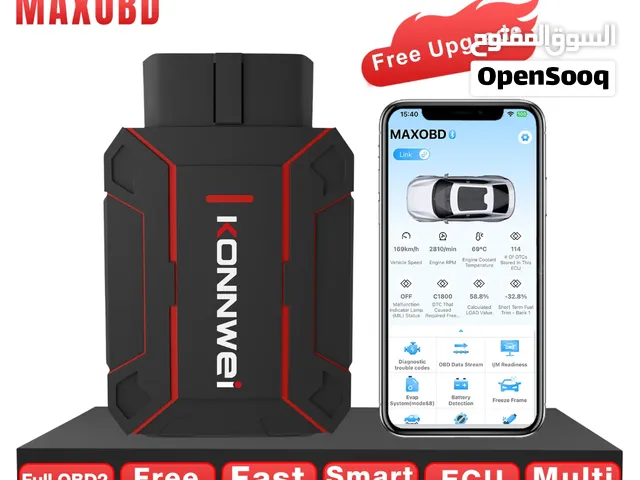 تخفيضات%لـفترة محـدودة - جهاز كشف الأعطال الاحترافي - KONNWEI MAXOBD