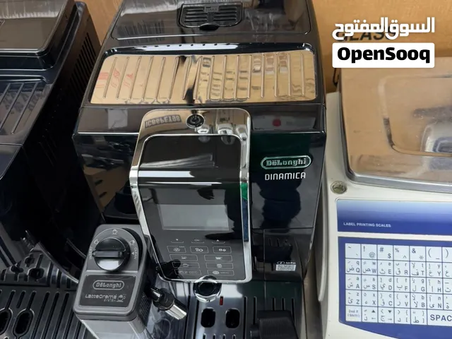 DeLonghi Dinamica ECAM 350.50.B Fully Automatic Coffee Machine