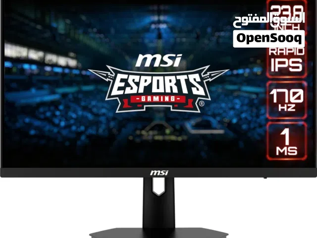 شاشات MSI 170hz بقياس 24 انش حان وقت الارتقاء بمستوى لعبك