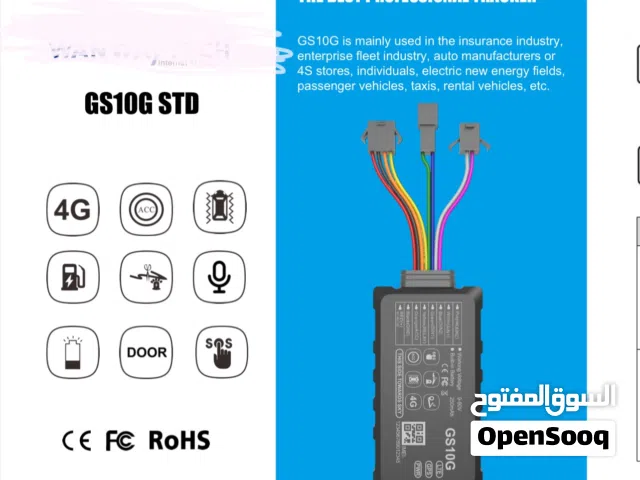 تتبع سيارتك، جهاز دولي علي الأقمار الصناعية GS10G اشتراك مجانا لمده عام وبطاريه احتياط ودقه للموقع