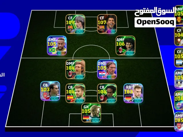 حساب بيس عرررررطه فقط ب 12 الف يمني لاغير