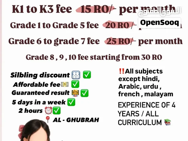Tuition available fee 15 riyal kg to grade 12