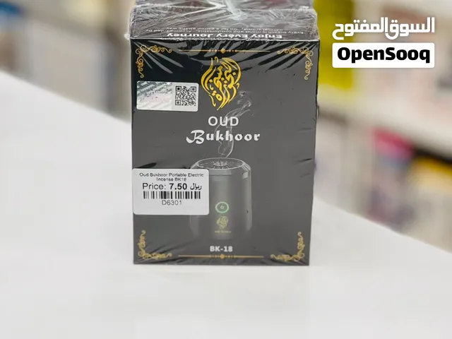 Brand New Oud Bukhoor Electric Burner in Oman  Flameless Safety