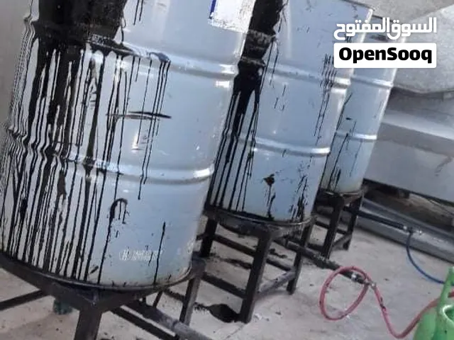 اعزل بيتك الان وبافضل الاسعار