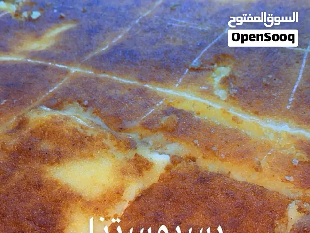 سخان لاصحاب المشاربع الصغيره لعمل كنافه وحلويات فريش