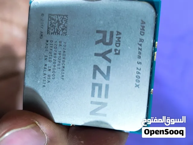 معالج2600 رايزين