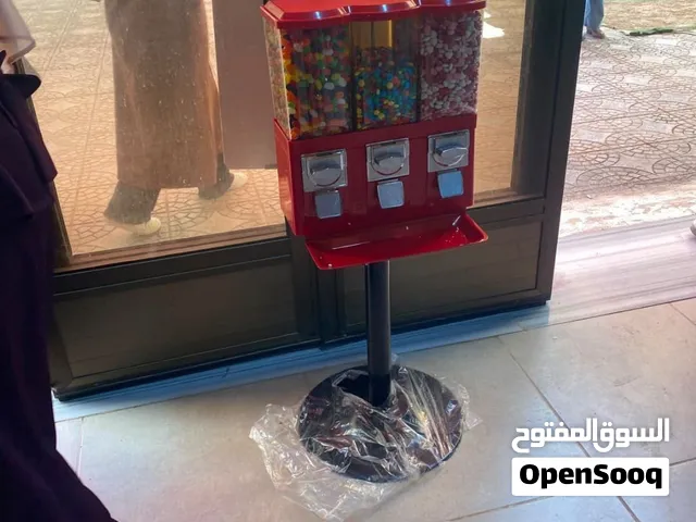 ماكينه الكاندي والدروبس والشوكلاته وغيره  فكرتها حلوه ومميزه للاستثمار