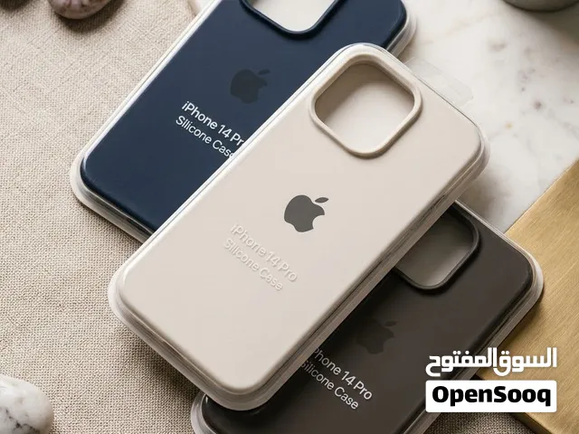 كفرات الشمواه المميزة