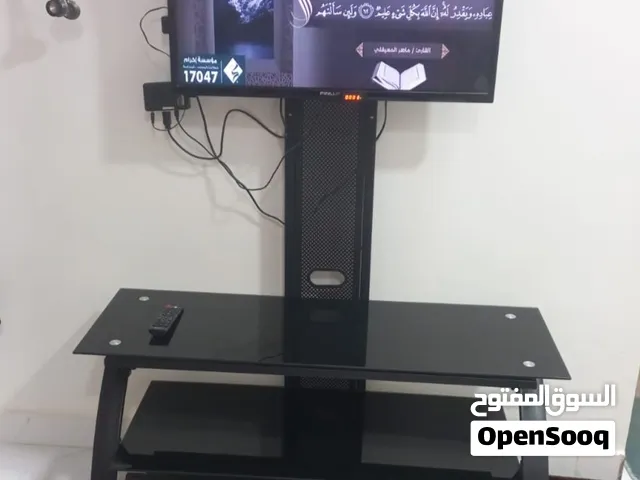 طاولة تلفزيون