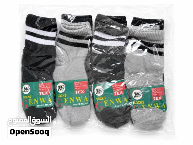 شرابات/جوارب فوق الكاحل سوكيت رجالي - Men's Quarter Socks Puma