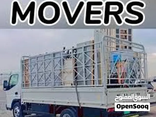 Movers and Packers