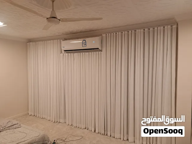 تفصال ستاير ....رول جاهز  وتفصال وتعديل وتركيب