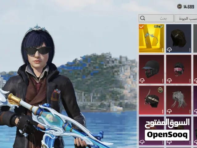 Pubg Accounts and Characters for Sale in Tripoli