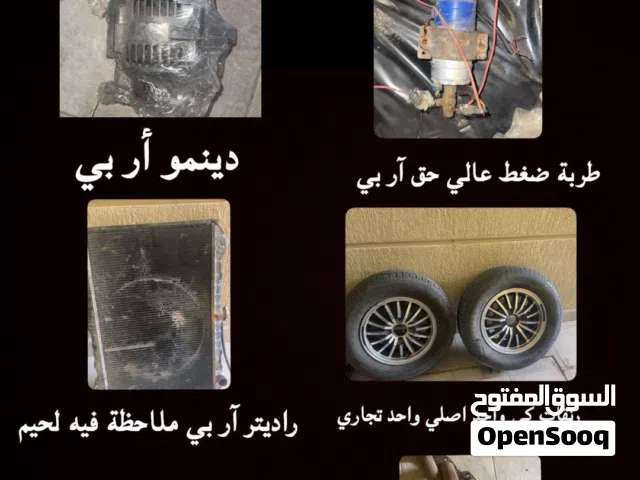 التواصل واتساب