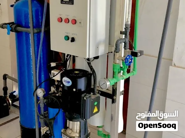 مشروع للبيع. في حضرموت
