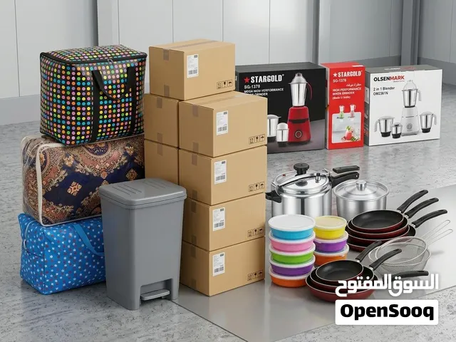 للبيع أغراض منزل وأدوات مطبخ ومستلزمات نوم جديدة