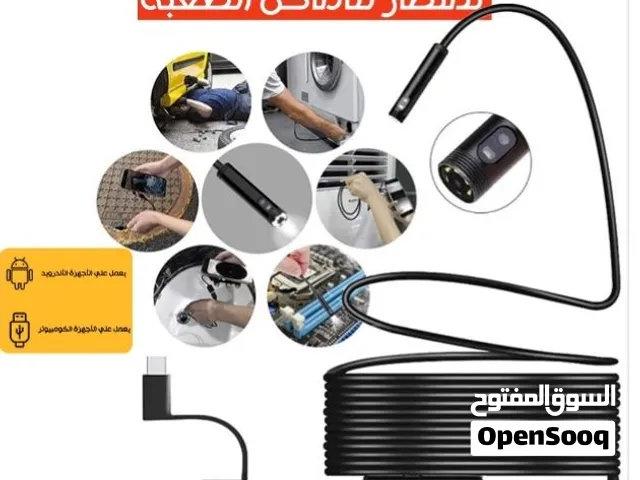 كميرا فحص الاماكن
