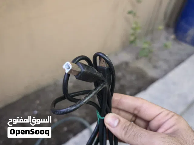 Printer Cable - Multiple Pieces