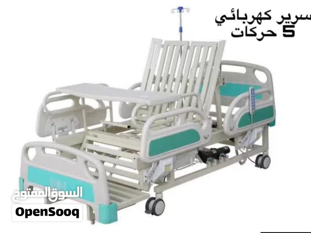 سرير طبي كهربائي للبيع