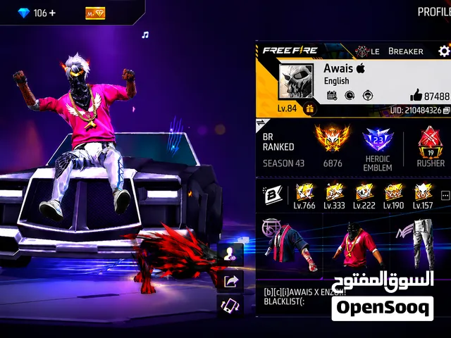 Free Fire ID Buy & Sell