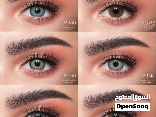 عدسات لاصقه تجميليه وطبيه