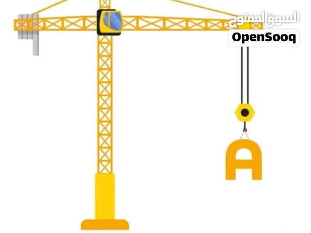 كرين ونش crane  رافعة برجية رافعه برجية ايجار  فك وتركيب صيانة