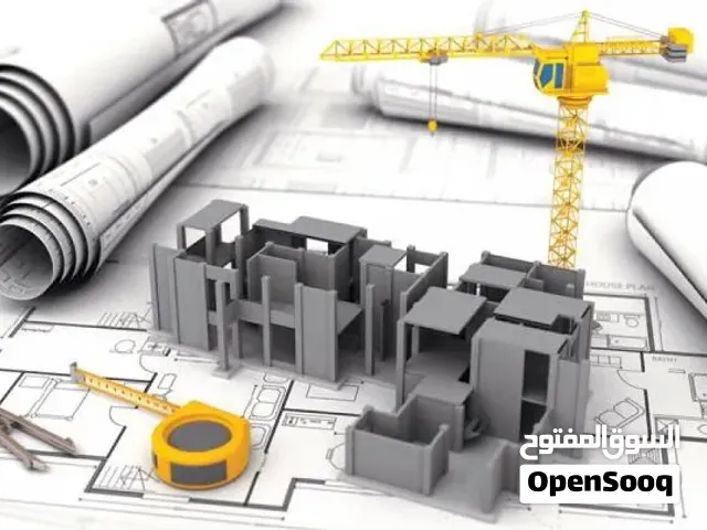 مكتب هندسي معتمد فى جميع أنحاء المملكه