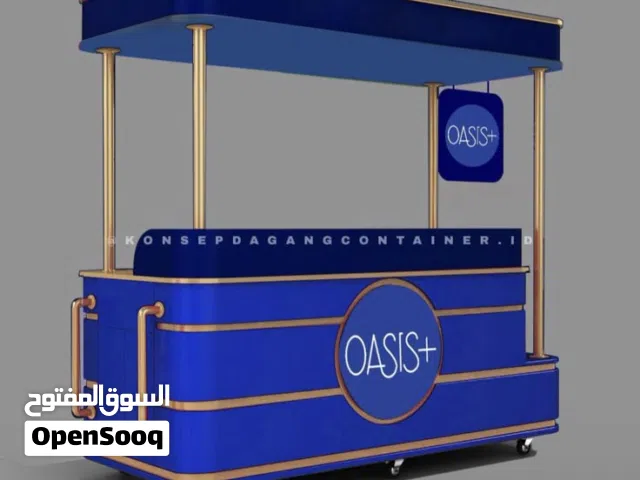غرف بوثات ابواب تجليد اي شي في عالم النجار،