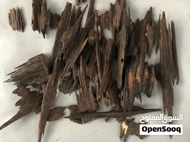 Oud (agar wood ) يتوفر خشب العود الطبيعي.