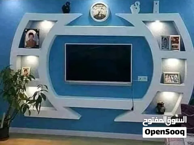 ديكورت. كلاسيك