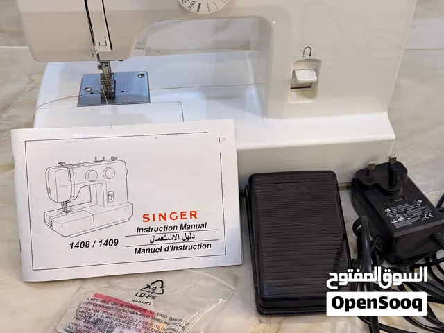 Singer Promise Sewing Machine – 45 KWD