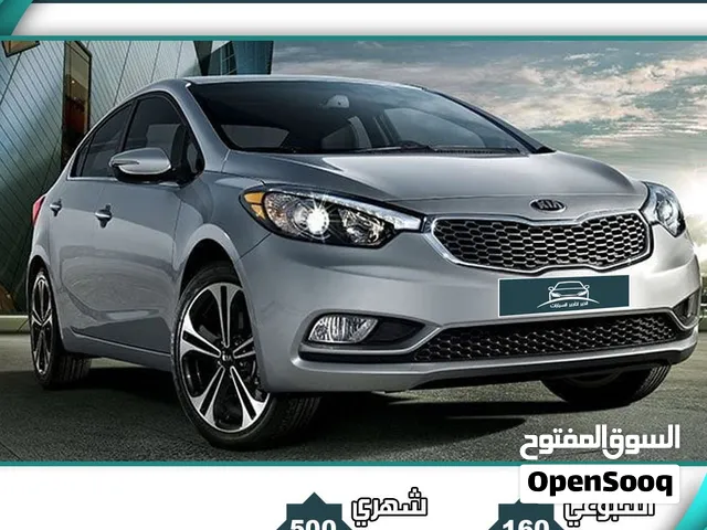Sedan Hyundai in Amman