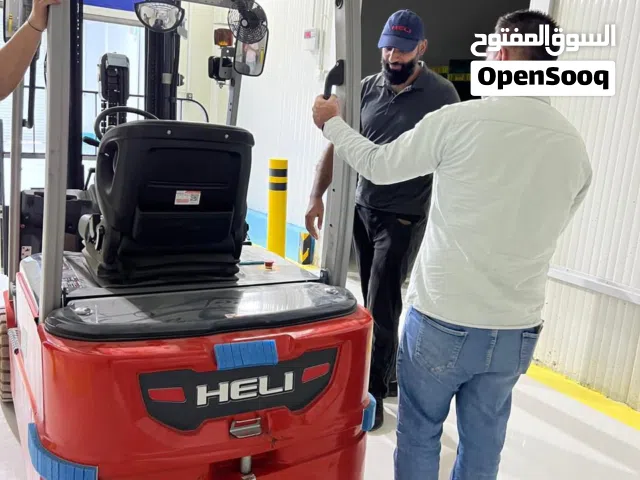 الرؤيا الفنية للرافعات الشوكيه