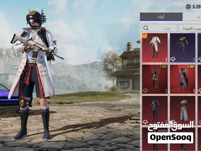 Pubg Accounts and Characters for Sale in Tripoli