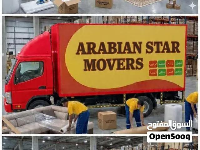 Movers and Packers house shifting Villas offices buildings and all kind of furniture transfer compan